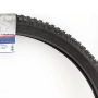 Външна гума за планински велосипед TRITON (26 x 2.25) (57-559) ЧЕХИЯ, снимка 7