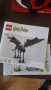 LEGO Хари Потър , снимка 2