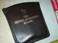 ОТВАРАЧКА ОТ СОЦА В КОЖЕН КЕЙС 0706250433, снимка 16
