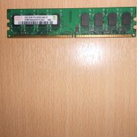 188.Ram DDR2 667 MHz PC2-5300,2GB,hynix. НОВ, снимка 1 - RAM памет - 45657839