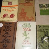  книги от български автори, снимка 16 - Художествена литература - 45261437