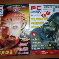 стари броеве на списание PC Mania 2001, 2002 г, снимка 2 - Списания и комикси - 28954433