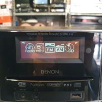 Denon Wireless Network CD Music System S-52 Система Denon S-52  В отлично техническо и визуално съст, снимка 5 - Аудиосистеми - 45132822