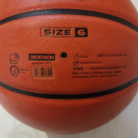 Баскетболна топка TARMAK, снимка 2 - Баскетбол - 44954118
