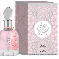 MASHA'ARI eau de parfum за жени, 100мл / Невероятен арабски парфюм за нея. Подходящ за всякакви пово, снимка 5 - Дамски парфюми - 45608880