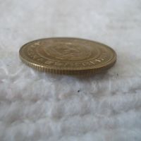 Стара монета 5 стотинки 1990 г., снимка 3 - Нумизматика и бонистика - 45470390