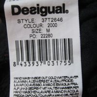 Desigual дамска блуза М размер, снимка 8 - Блузи с дълъг ръкав и пуловери - 45210977