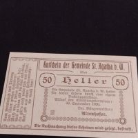 Банкнота НОТГЕЛД 50 хелер 1920г. Австрия перфектно състояние за КОЛЕКЦИОНЕРИ 44646, снимка 5 - Нумизматика и бонистика - 45236715