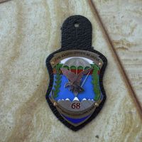 Нагръден занак 68 бригада, снимка 1 - Други ценни предмети - 45266982