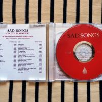 CD – SAD songs, снимка 2 - CD дискове - 45266788