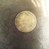 Старинни монети от 1882г.и десеттолевка монета от 1997г., снимка 4 - Нумизматика и бонистика - 45097186