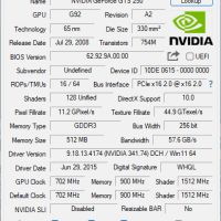 Видео карта NVidia GeForce Palit GTS250 E-Green 512MB GDDR3 256bit PCI-E, снимка 10 - Видеокарти - 41842811