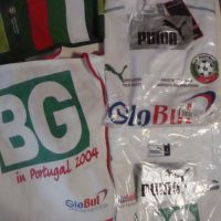 Комплект за фенове  "BG in Portugal 2004", снимка 1 - Футбол - 45854982