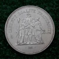 сребърна монета от 50 френски франка 1979г., снимка 2 - Нумизматика и бонистика - 46041385