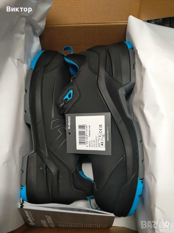 Обувки с бомбе Albatros taraval, снимка 1