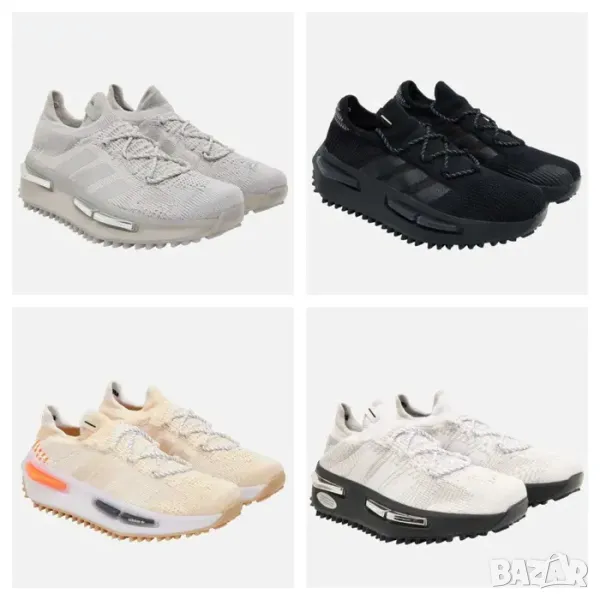 Маратонки Adidas NMD_S1 - 42, 43/13 номер, снимка 1