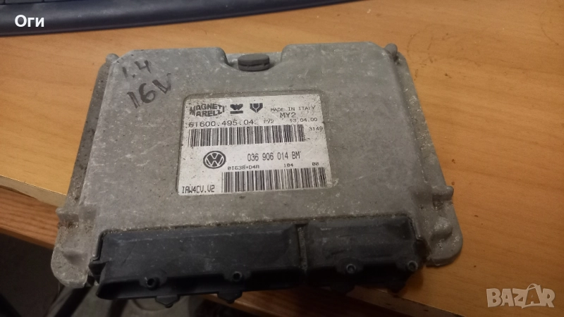 Компютър за Фолксваген Поло 6N2 1.4 16V 036 906 014 BM, снимка 1