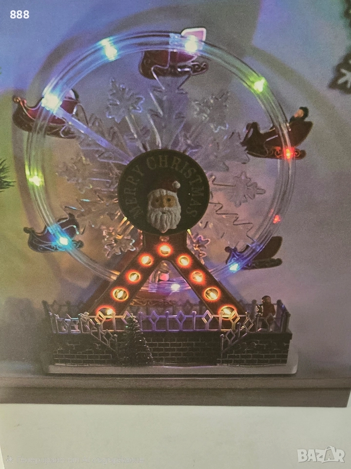 коледни виенски колела, снимка 1