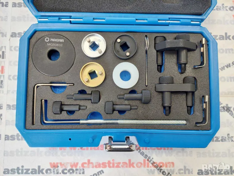 Комплект за зацепване VAG 1.8 /2.0L FSI/TFSI /EA888/, снимка 1