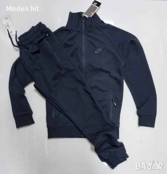 Последна бройка! Nike мъжки екип висок клас реплика, снимка 1