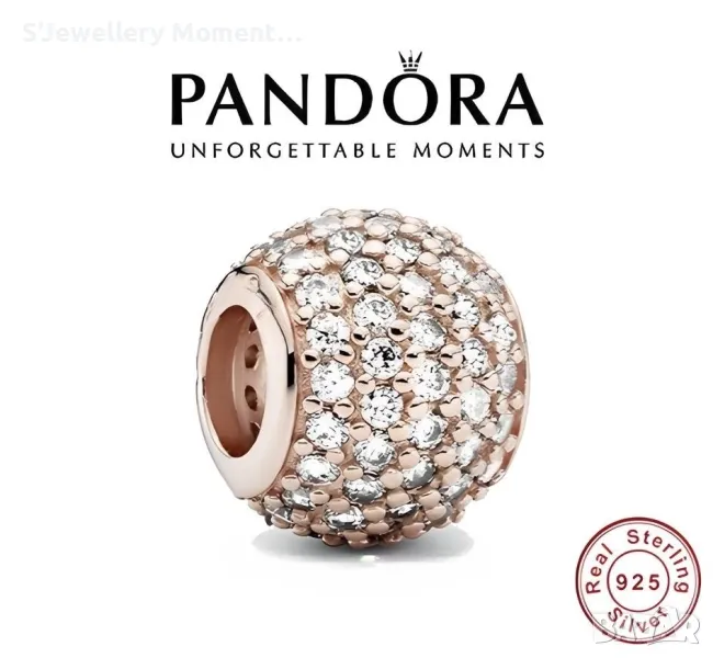 Среберен елемент Pandora 925 Pavé Ball. Колекция Pavé, снимка 1