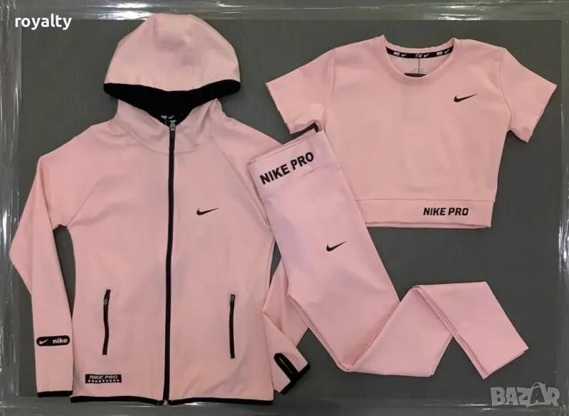 Nike дамски екип от 3 части Различни цветове , снимка 1