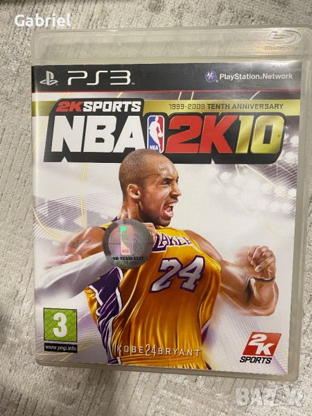 NBA 2K10 Tenth Anniversary PS3, снимка 1