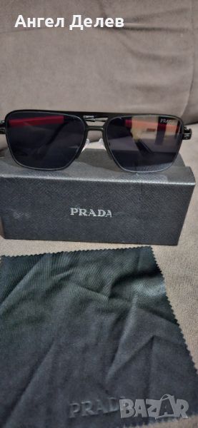 Слънчеви мъжки очила Prada, снимка 1