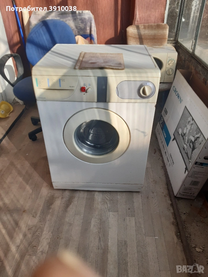 Автоматична пералня PROLUX, снимка 1