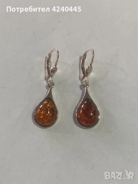 Сребърни обеци с кехлибар, снимка 1
