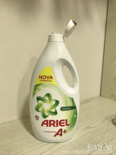 перилен препарат Ariel 🌿 , снимка 1