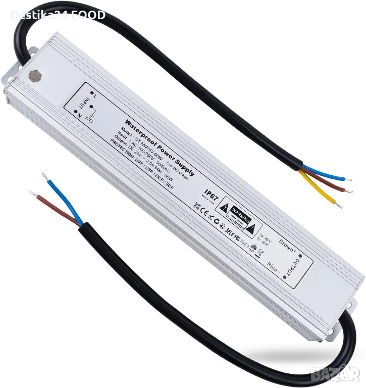 Водоустойчив LED трансформатор 24V 60W IP67 – за външно осветление, снимка 1