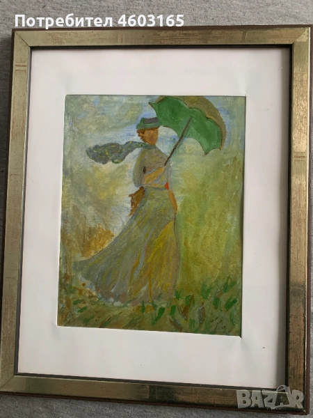 картина дама с чадър, снимка 1