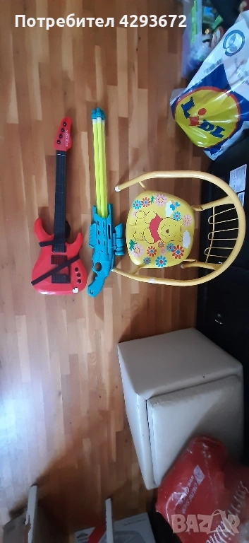 ЛОТ: 3бр. Детски играчки за 10лв, снимка 1