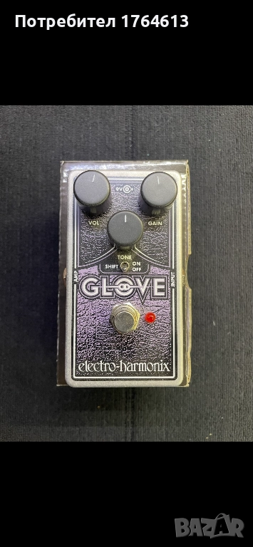 Китарен ефект …, снимка 1