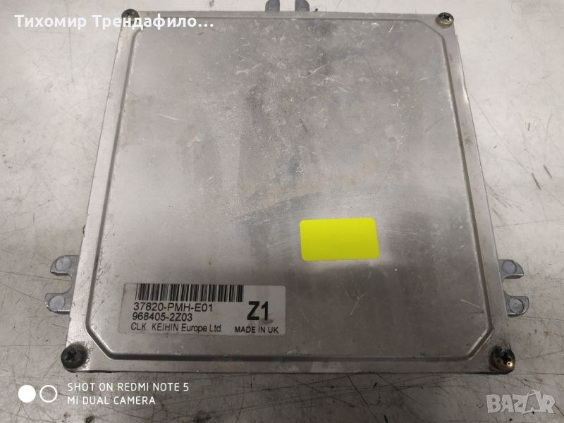 Компютър ECU Honda Civic 2002г. 1.6 i 110 к.с. 37820-PMH-E01, 968405-2Z03 KEIHIN, снимка 1