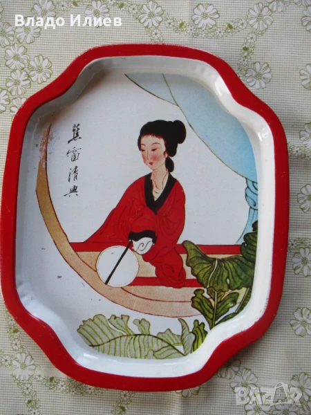 Кухненски поднос за чай или кафе нов неизползван автентичен китайски, снимка 1