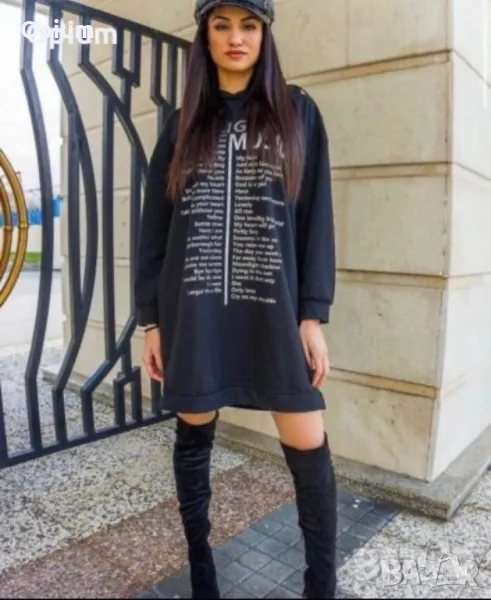 Рокля ( туника), снимка 1