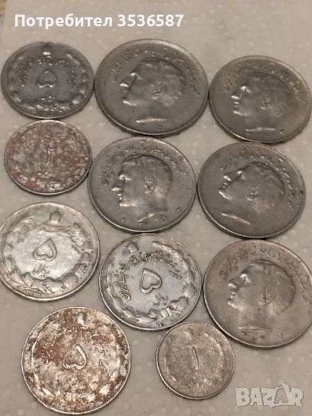 Монети Иран Пахлави , снимка 1