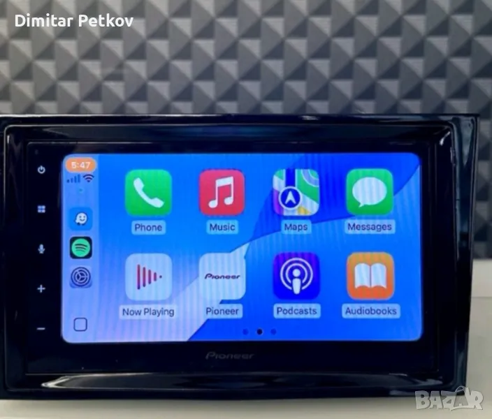 Продавам медия Pioneer, снимка 1