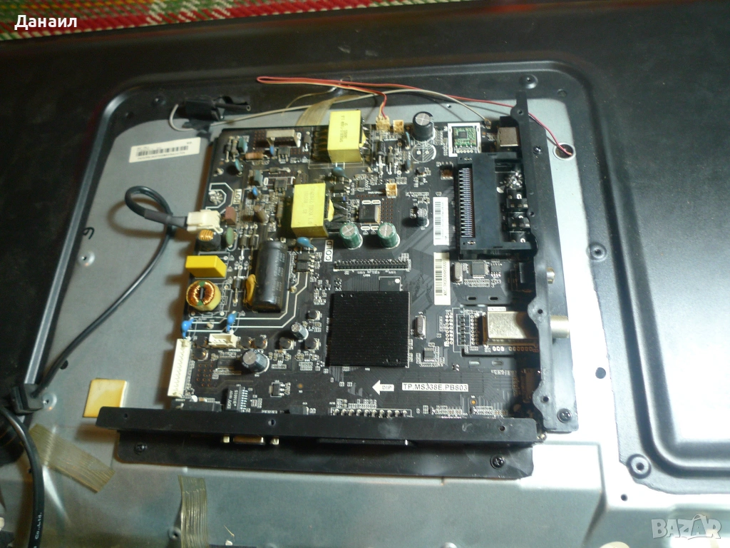 TP.MS338E.PB803 , дистанционно от Arielli LED-32DN6T2 SMART , снимка 1