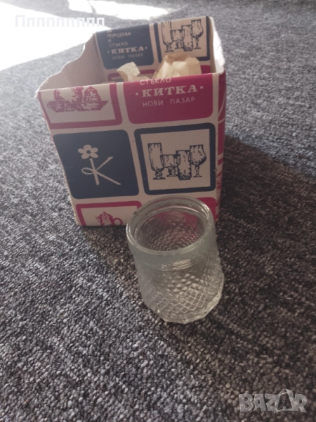 Чаши за ракия стъклени, 6 броя, снимка 1