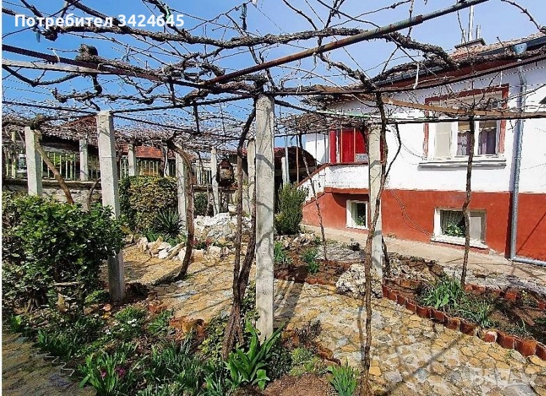 Продавам къща близо до Хасково. ДОГОВОРЕНА!, снимка 1