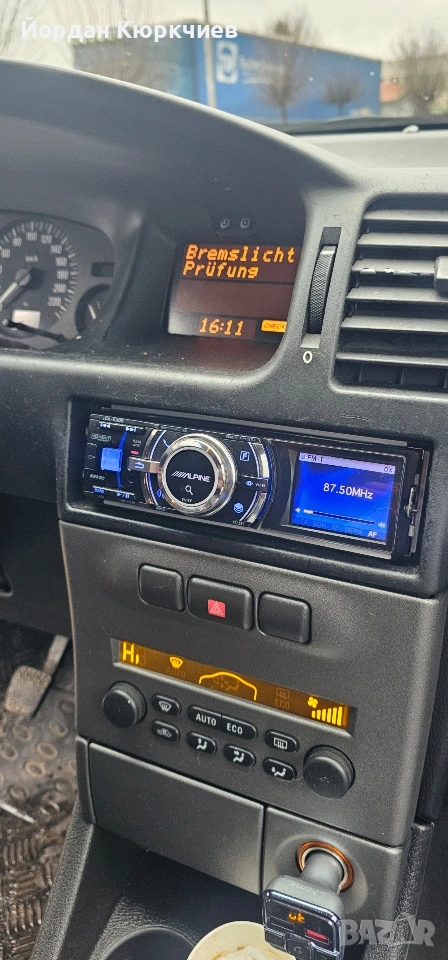 Alpine CD, снимка 1