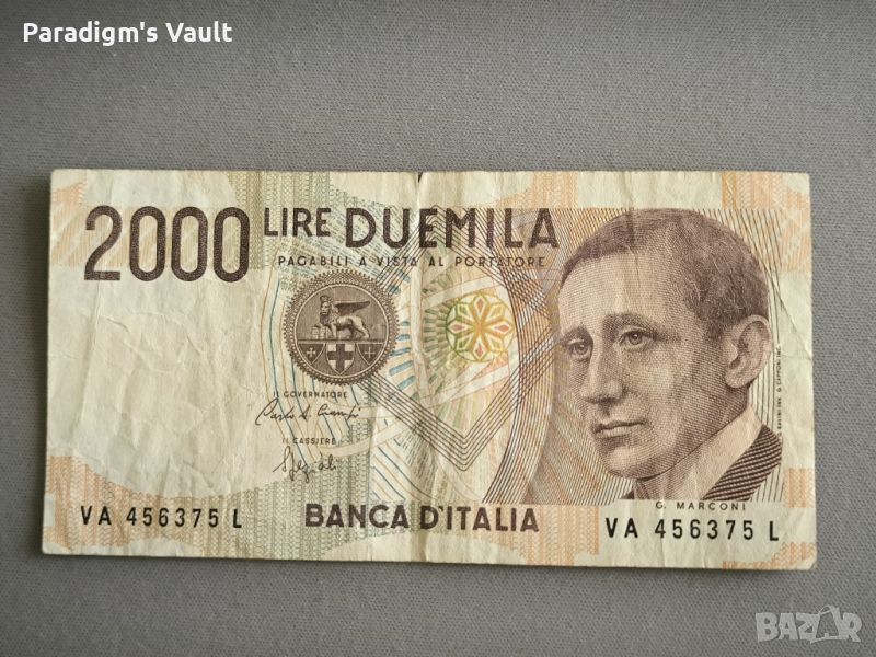 Банкнота - Италия - 2000 лири | 1990г., снимка 1