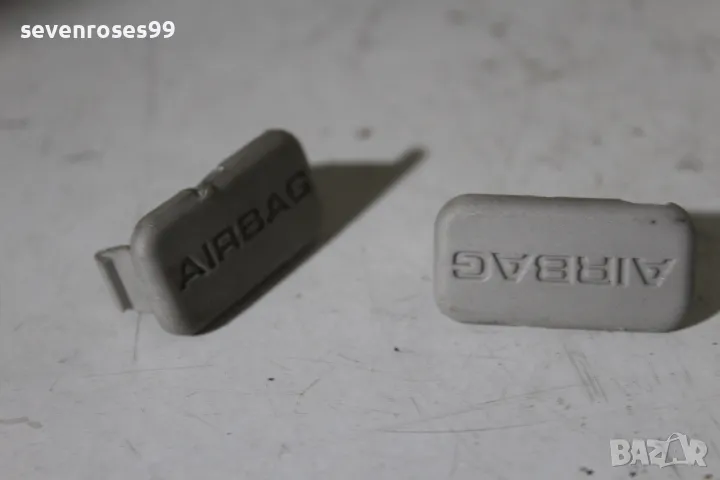 Капачки Airbag 2броя Пежо 807 Peugeot 807 Citroen C8 Lancia Phedra комплект, снимка 1
