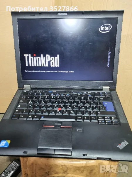 Лаптоп Lenovo t410, снимка 1