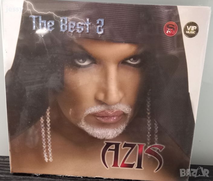 Azis - The best 2, снимка 1