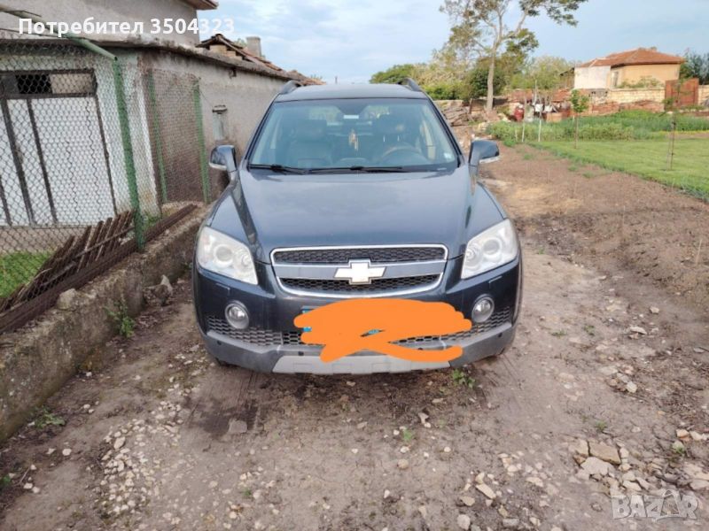 Продавам Chevrolet captiva , снимка 1