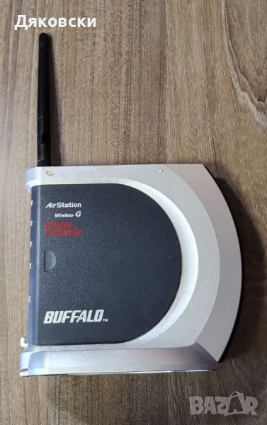 Рутер BUFFALO WHR-HP-G54 Wireless-G, снимка 1